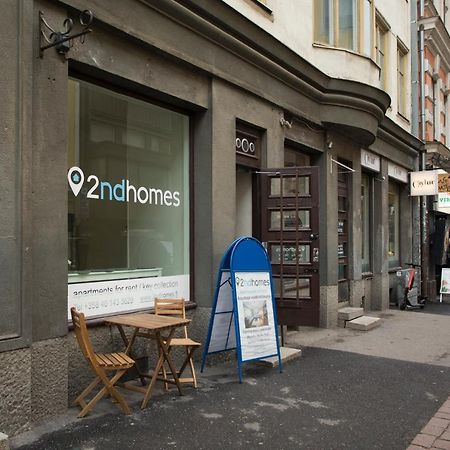 2Ndhomes Cozy And Quiet 2Br Apartment By The Esplanade Park Helsinki Extérieur photo